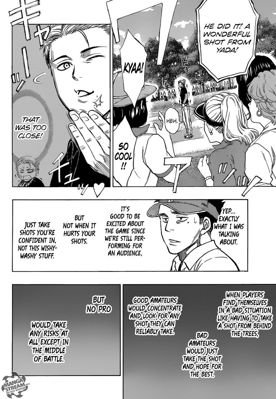 Robot x Laserbeam Chapter 32 15